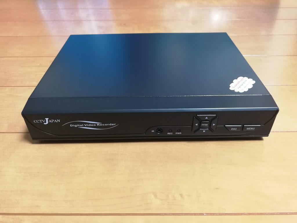 IMG_20170818_124408-